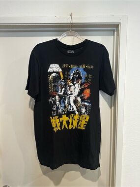 Star Wars Black Graphic Tee - Classic Movie Poster Asian Text Design